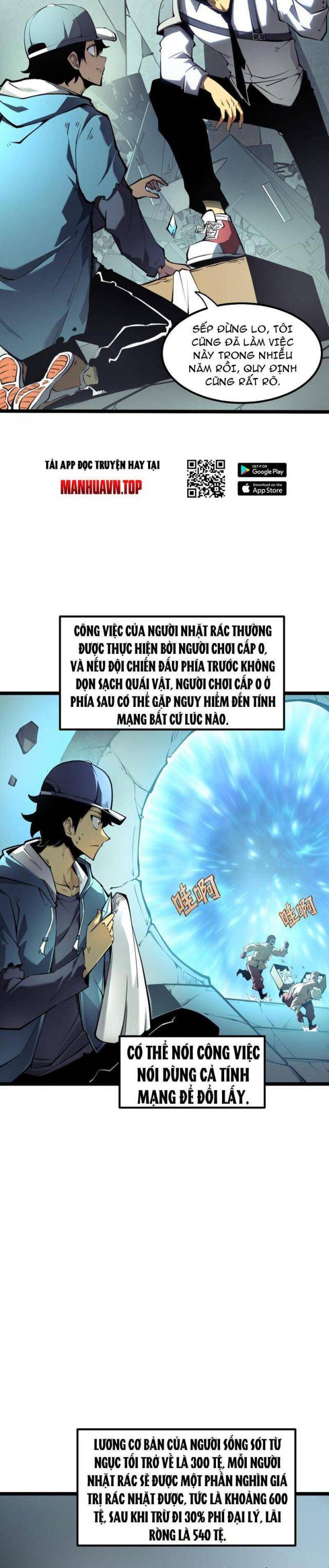 Ta Dựa Vào Nhặt Rác Trở Thành Vương Giả: Chapter 1