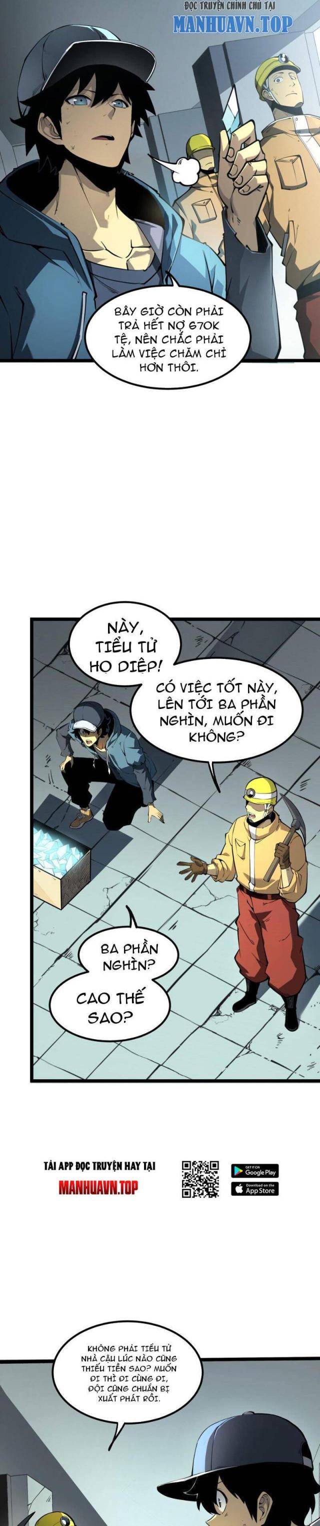 Ta Dựa Vào Nhặt Rác Trở Thành Vương Giả: Chapter 1