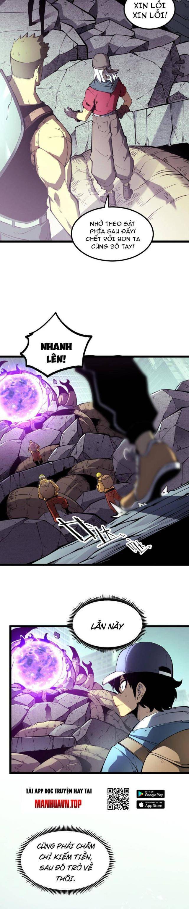 Ta Dựa Vào Nhặt Rác Trở Thành Vương Giả: Chapter 1