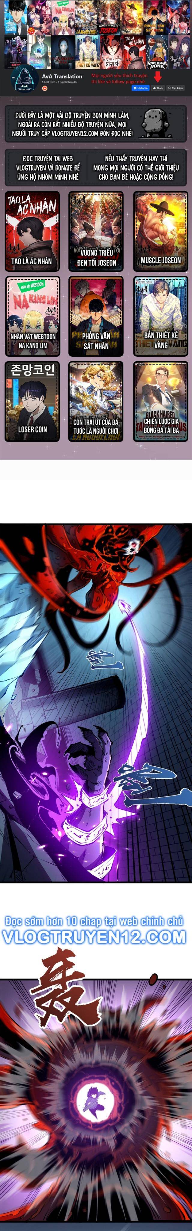 Ta Dựa Vào Nhặt Rác Trở Thành Vương Giả: Chapter 10