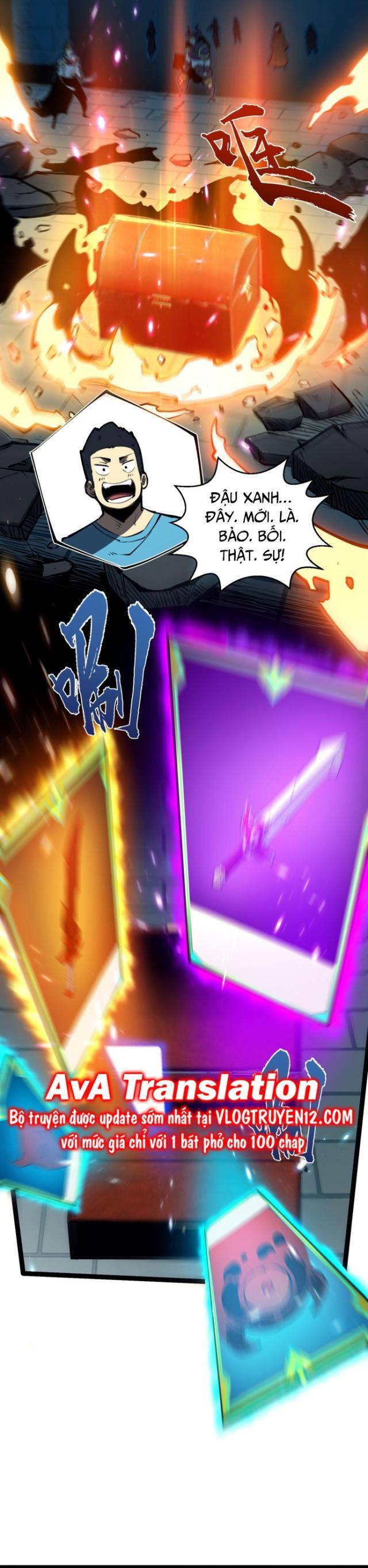 Ta Dựa Vào Nhặt Rác Trở Thành Vương Giả: Chapter 10