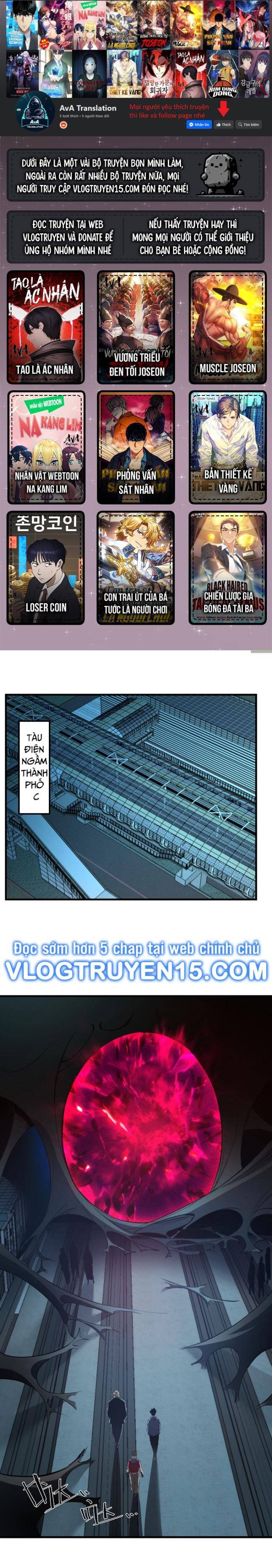 Ta Dựa Vào Nhặt Rác Trở Thành Vương Giả: Chapter 12