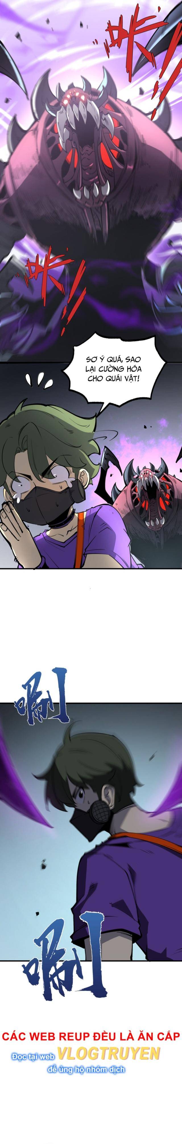 Ta Dựa Vào Nhặt Rác Trở Thành Vương Giả: Chapter 12