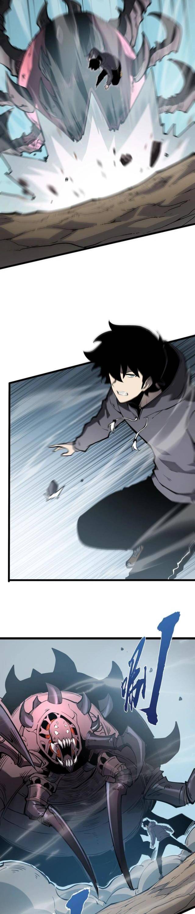 Ta Dựa Vào Nhặt Rác Trở Thành Vương Giả: Chapter 13