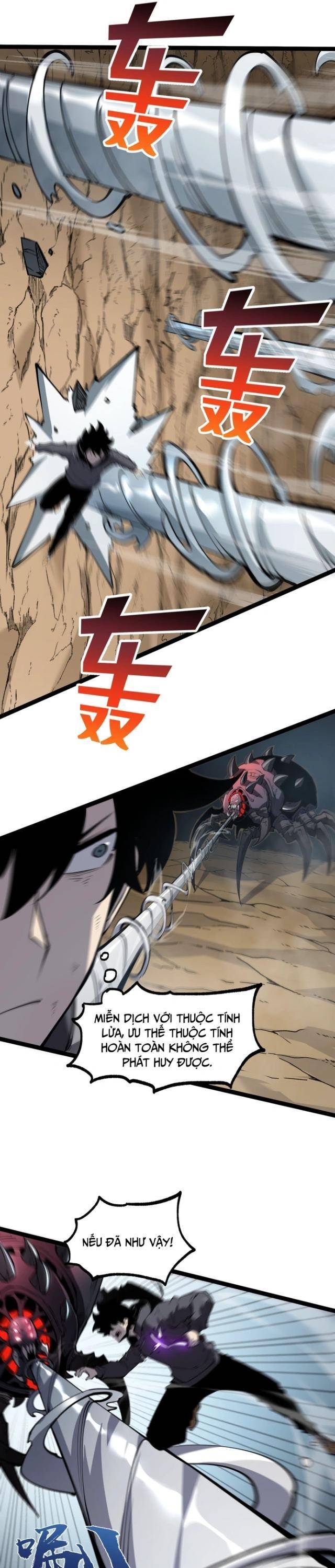 Ta Dựa Vào Nhặt Rác Trở Thành Vương Giả: Chapter 13