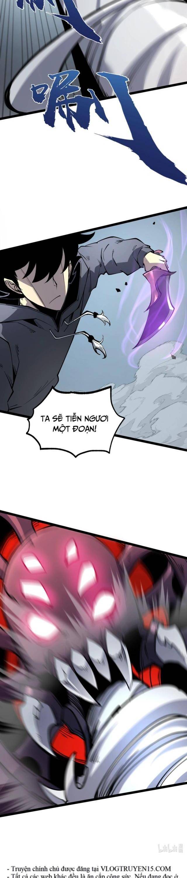 Ta Dựa Vào Nhặt Rác Trở Thành Vương Giả: Chapter 13