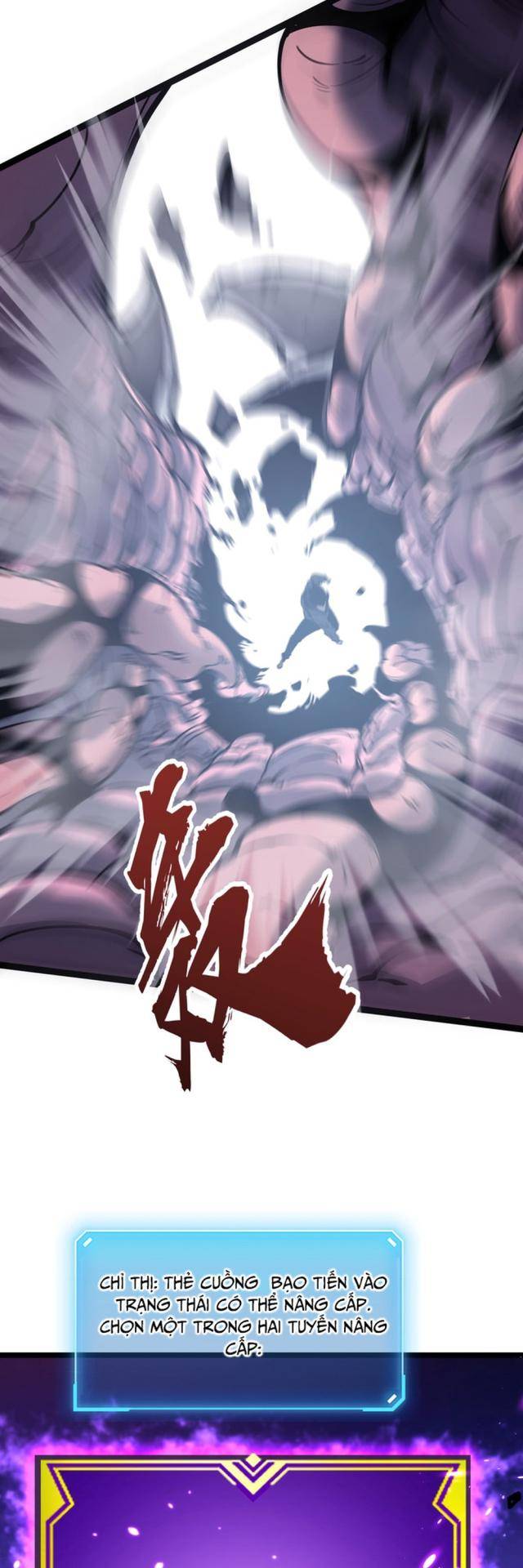 Ta Dựa Vào Nhặt Rác Trở Thành Vương Giả: Chapter 14