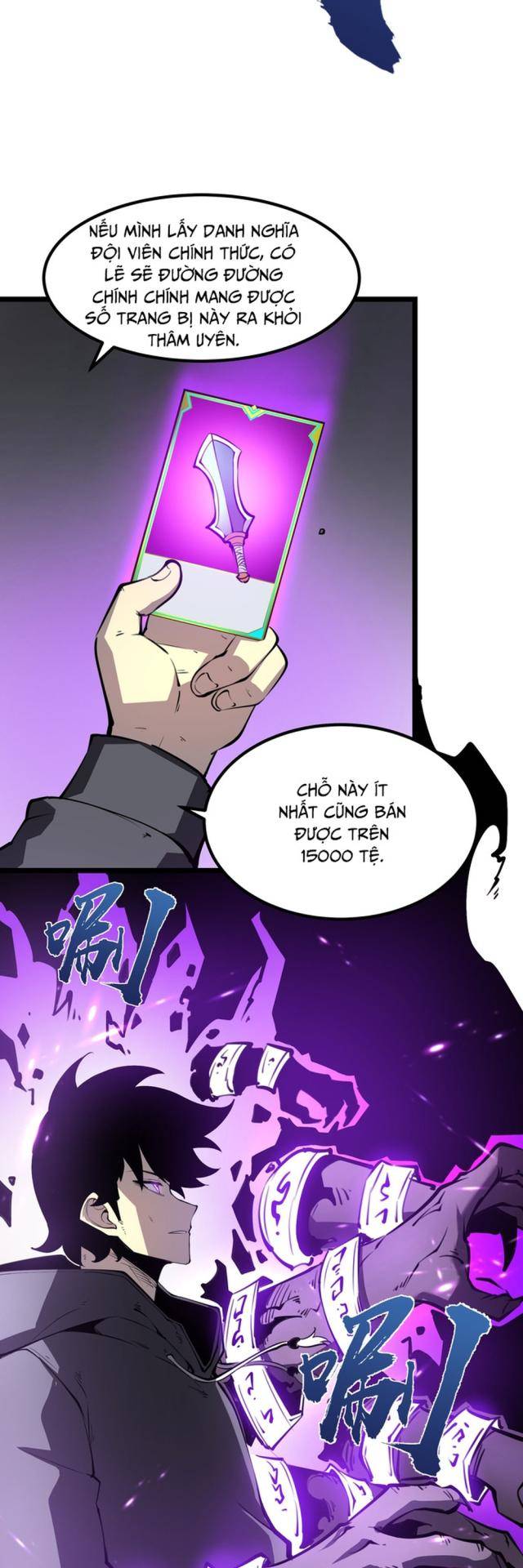 Ta Dựa Vào Nhặt Rác Trở Thành Vương Giả: Chapter 14