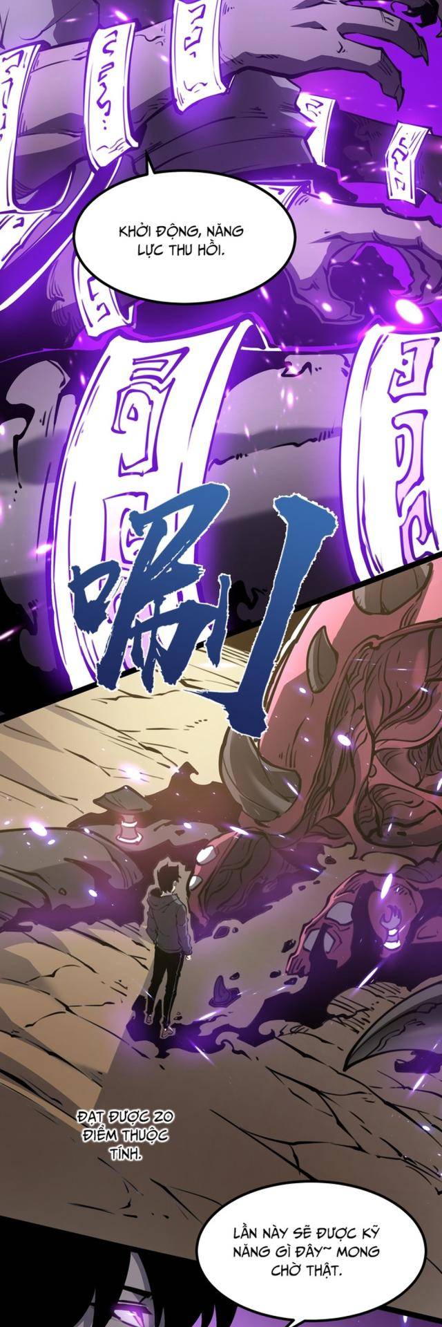 Ta Dựa Vào Nhặt Rác Trở Thành Vương Giả: Chapter 14