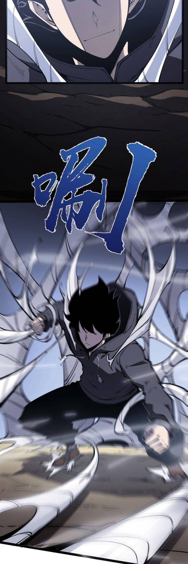 Ta Dựa Vào Nhặt Rác Trở Thành Vương Giả: Chapter 14