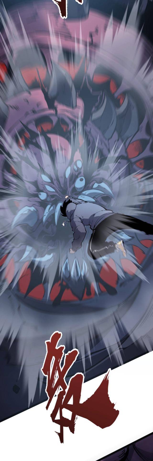 Ta Dựa Vào Nhặt Rác Trở Thành Vương Giả: Chapter 14