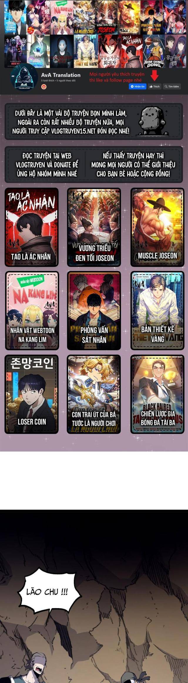 Ta Dựa Vào Nhặt Rác Trở Thành Vương Giả: Chapter 15