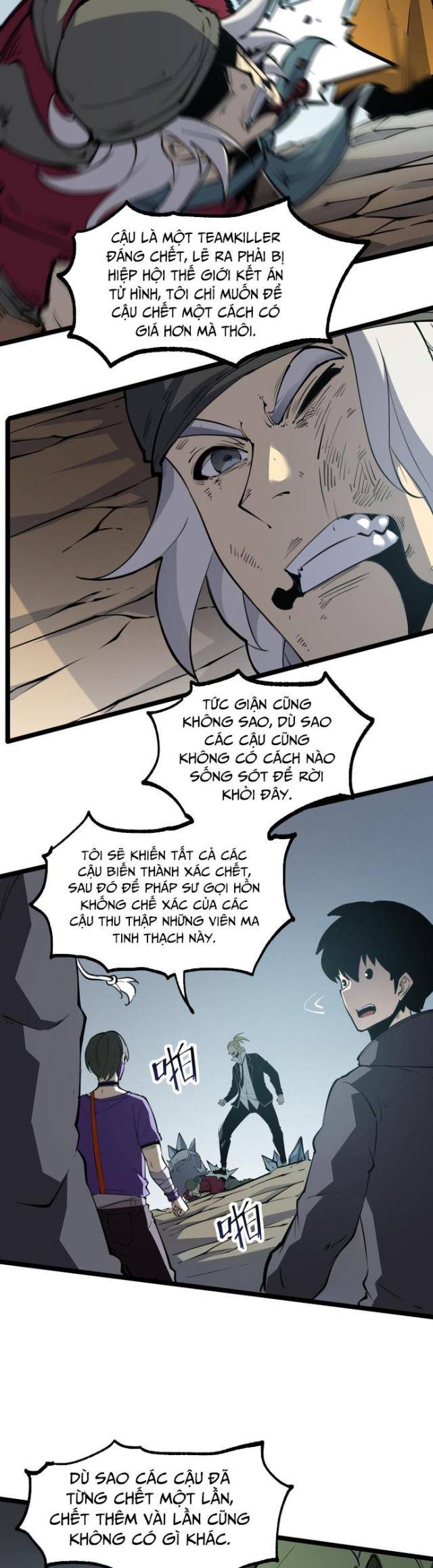 Ta Dựa Vào Nhặt Rác Trở Thành Vương Giả: Chapter 15