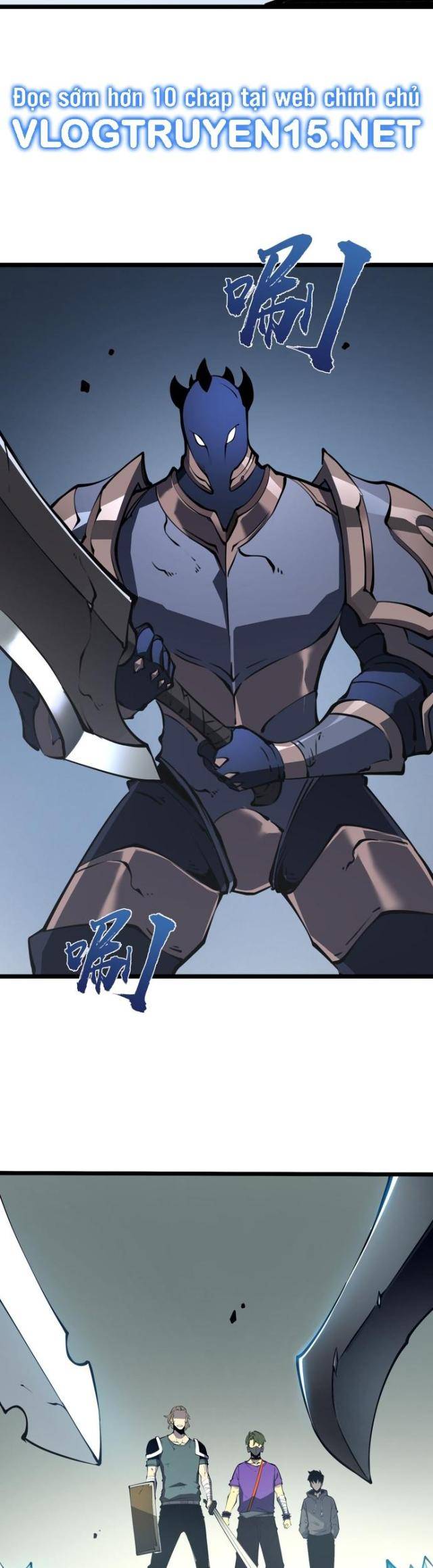 Ta Dựa Vào Nhặt Rác Trở Thành Vương Giả: Chapter 15