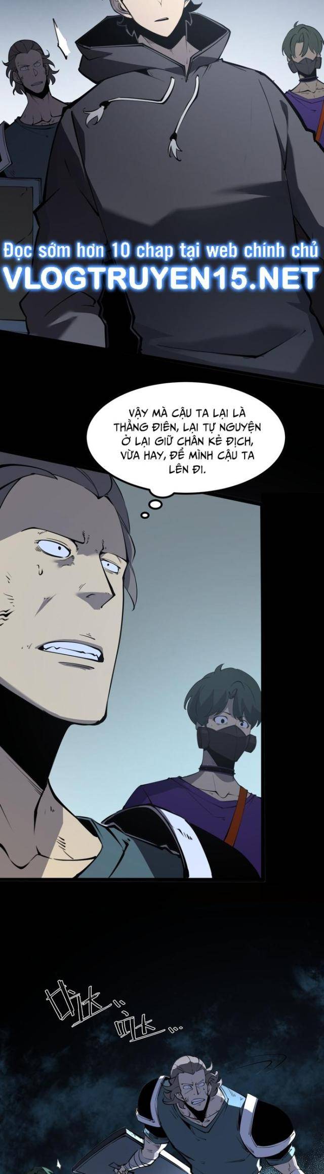 Ta Dựa Vào Nhặt Rác Trở Thành Vương Giả: Chapter 16