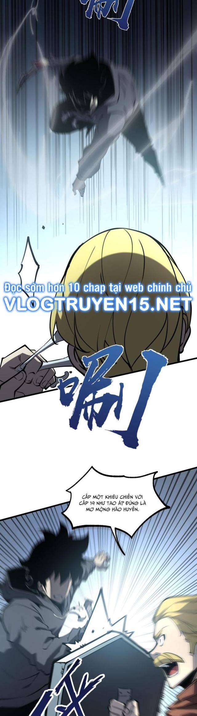 Ta Dựa Vào Nhặt Rác Trở Thành Vương Giả: Chapter 16