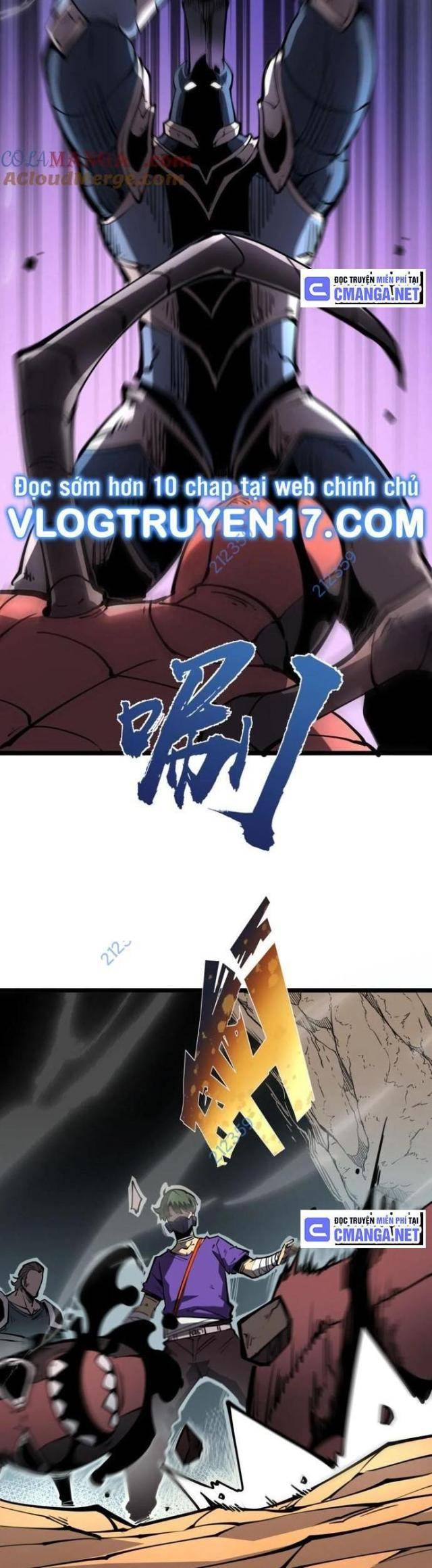 Ta Dựa Vào Nhặt Rác Trở Thành Vương Giả: Chapter 17