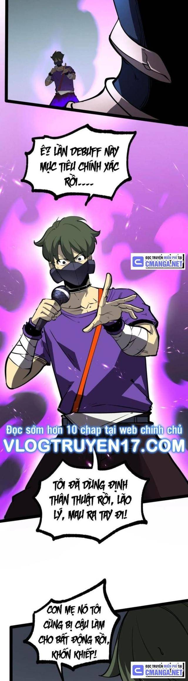 Ta Dựa Vào Nhặt Rác Trở Thành Vương Giả: Chapter 17