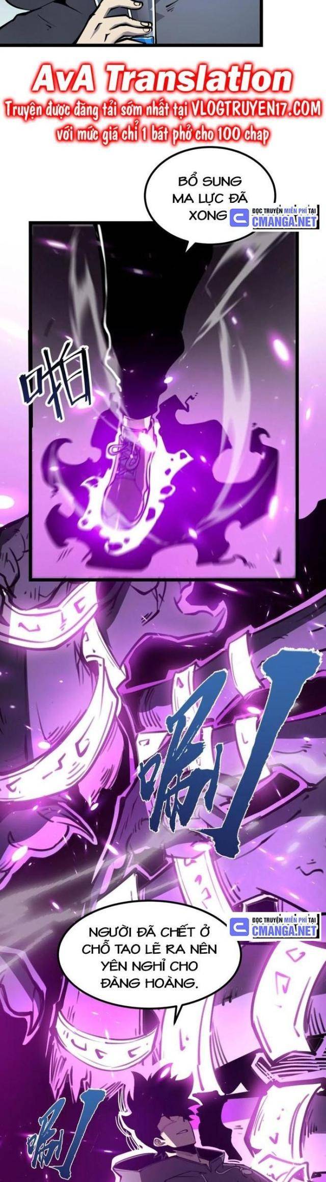 Ta Dựa Vào Nhặt Rác Trở Thành Vương Giả: Chapter 17