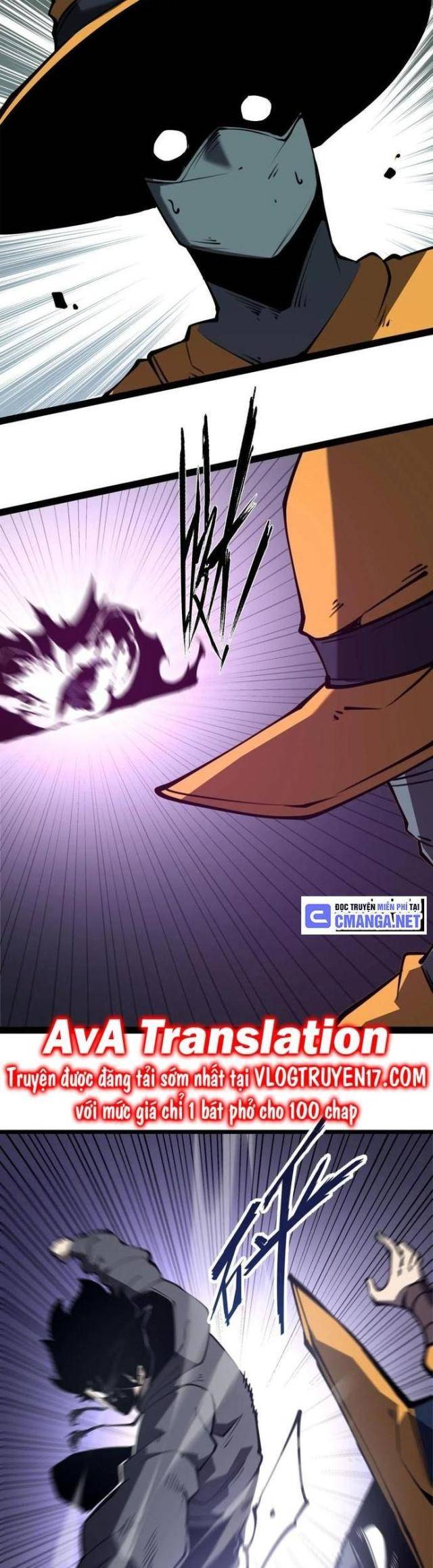 Ta Dựa Vào Nhặt Rác Trở Thành Vương Giả: Chapter 17