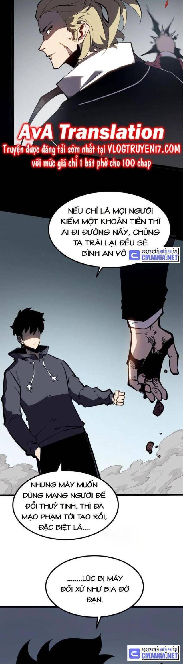 Ta Dựa Vào Nhặt Rác Trở Thành Vương Giả: Chapter 17