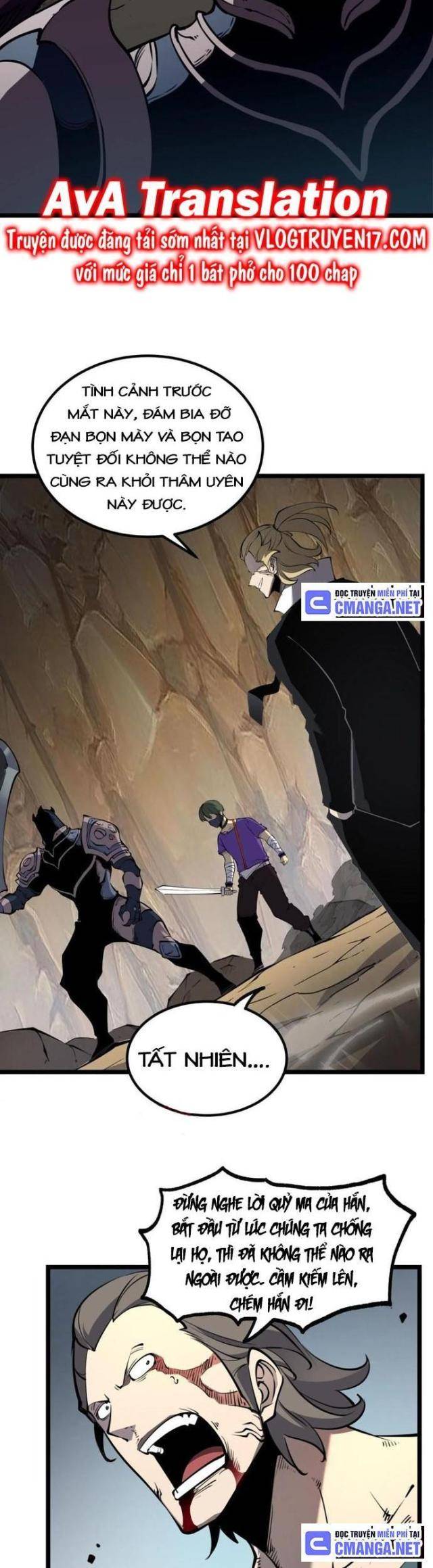 Ta Dựa Vào Nhặt Rác Trở Thành Vương Giả: Chapter 17