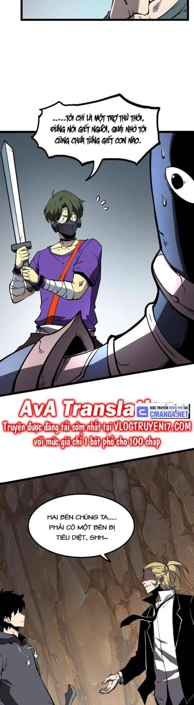 Ta Dựa Vào Nhặt Rác Trở Thành Vương Giả: Chapter 17