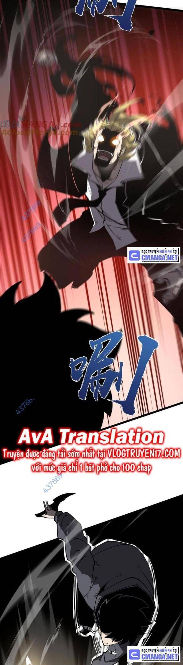 Ta Dựa Vào Nhặt Rác Trở Thành Vương Giả: Chapter 17