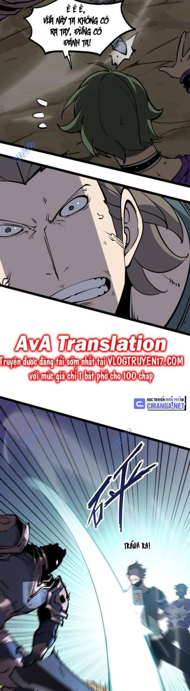 Ta Dựa Vào Nhặt Rác Trở Thành Vương Giả: Chapter 17