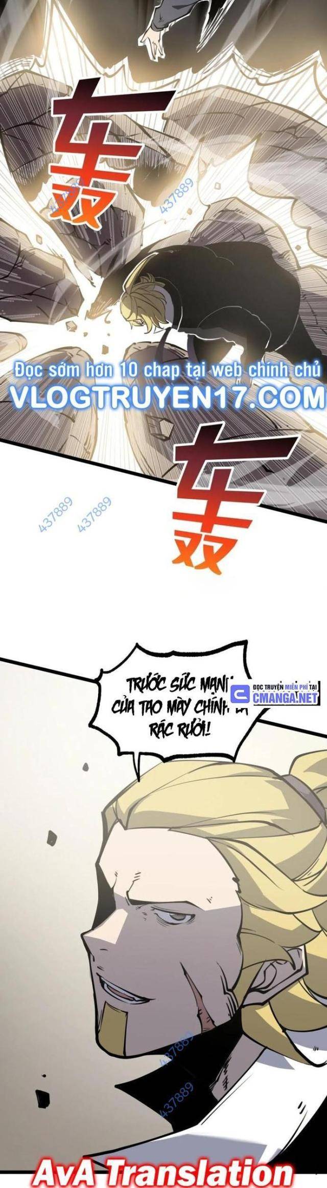 Ta Dựa Vào Nhặt Rác Trở Thành Vương Giả: Chapter 17