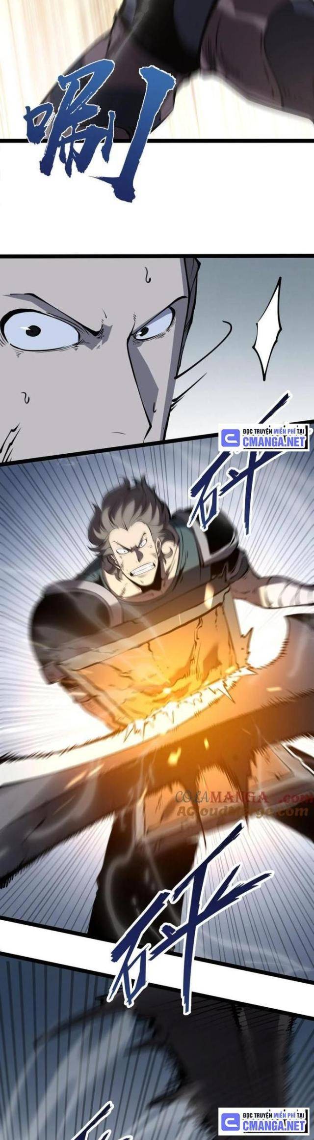 Ta Dựa Vào Nhặt Rác Trở Thành Vương Giả: Chapter 17