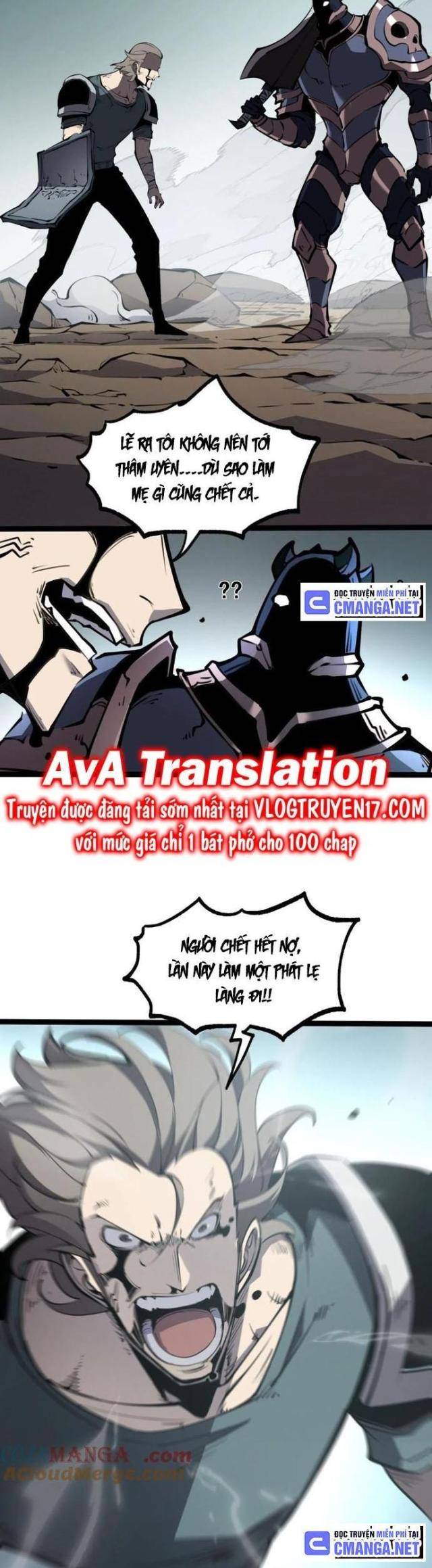 Ta Dựa Vào Nhặt Rác Trở Thành Vương Giả: Chapter 17