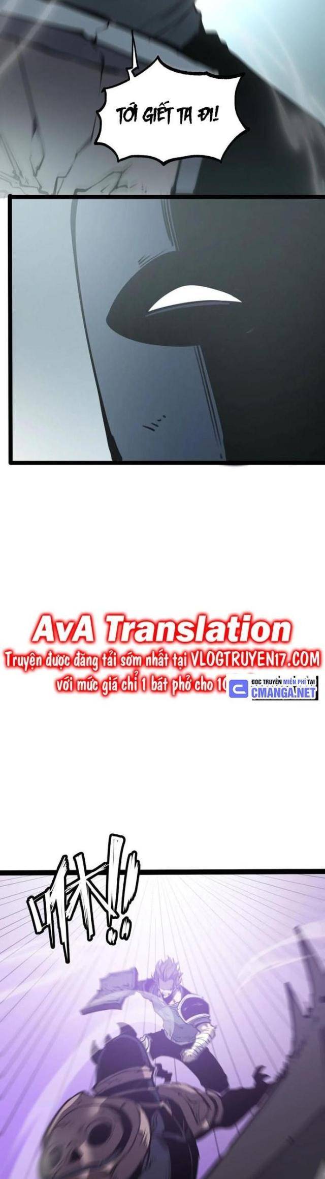 Ta Dựa Vào Nhặt Rác Trở Thành Vương Giả: Chapter 17