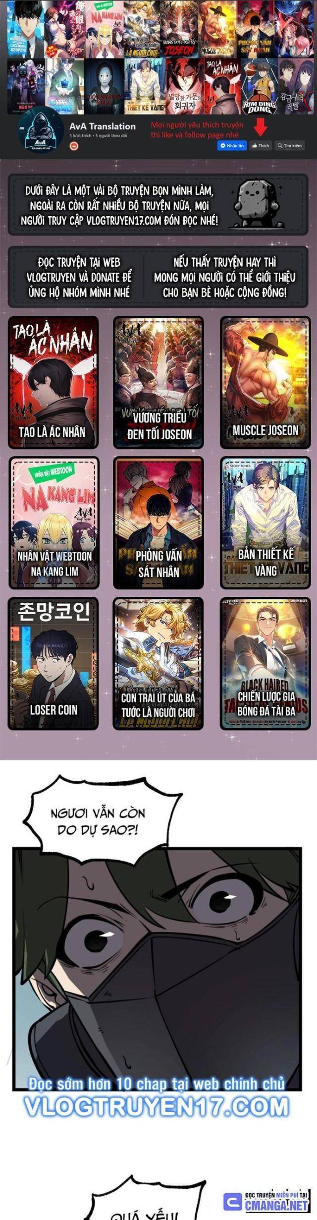 Ta Dựa Vào Nhặt Rác Trở Thành Vương Giả: Chapter 18