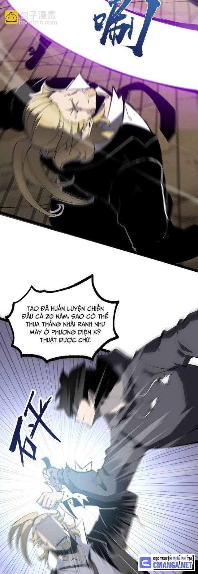 Ta Dựa Vào Nhặt Rác Trở Thành Vương Giả: Chapter 19