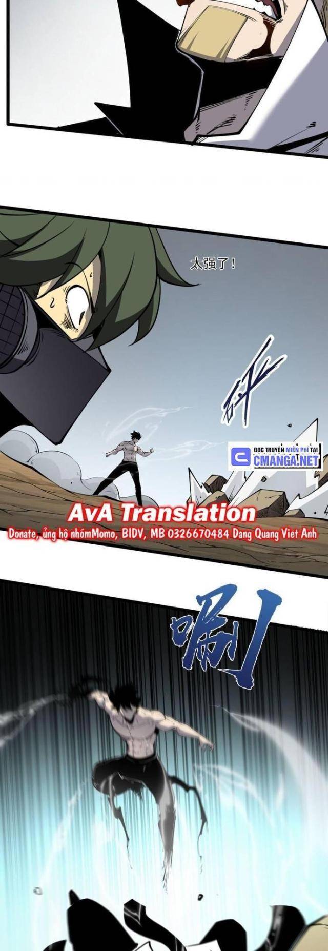 Ta Dựa Vào Nhặt Rác Trở Thành Vương Giả: Chapter 19