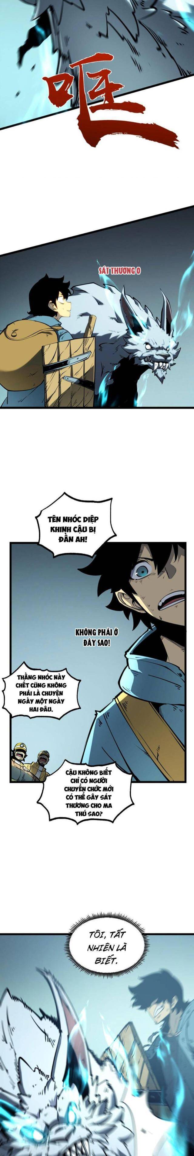 Ta Dựa Vào Nhặt Rác Trở Thành Vương Giả: Chapter 2