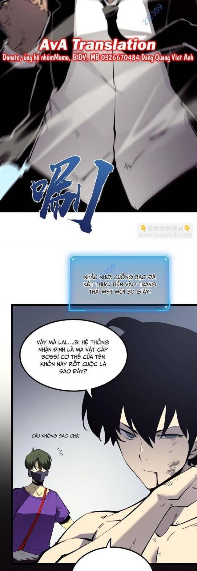 Ta Dựa Vào Nhặt Rác Trở Thành Vương Giả: Chapter 20