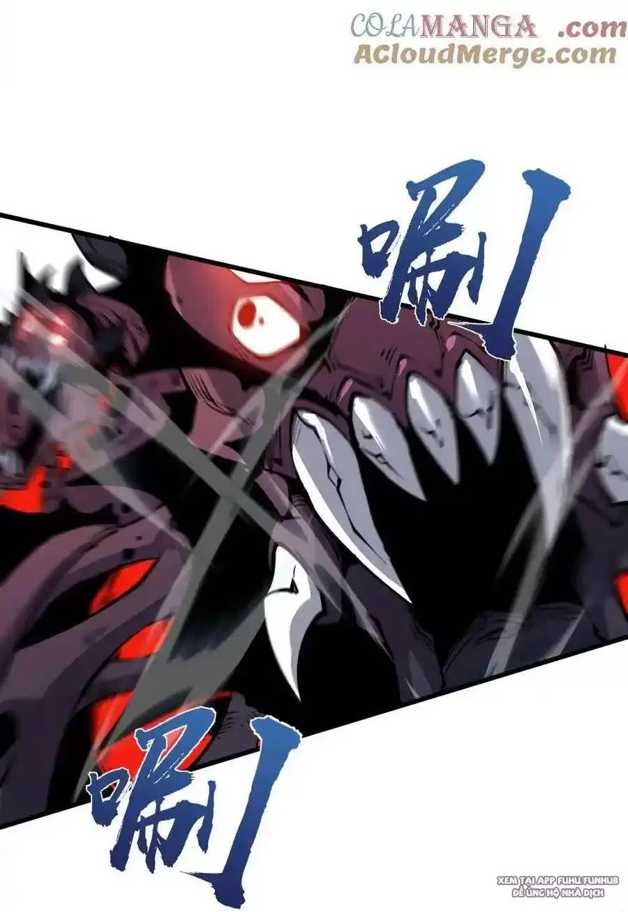 Ta Dựa Vào Nhặt Rác Trở Thành Vương Giả: Chapter 21.1