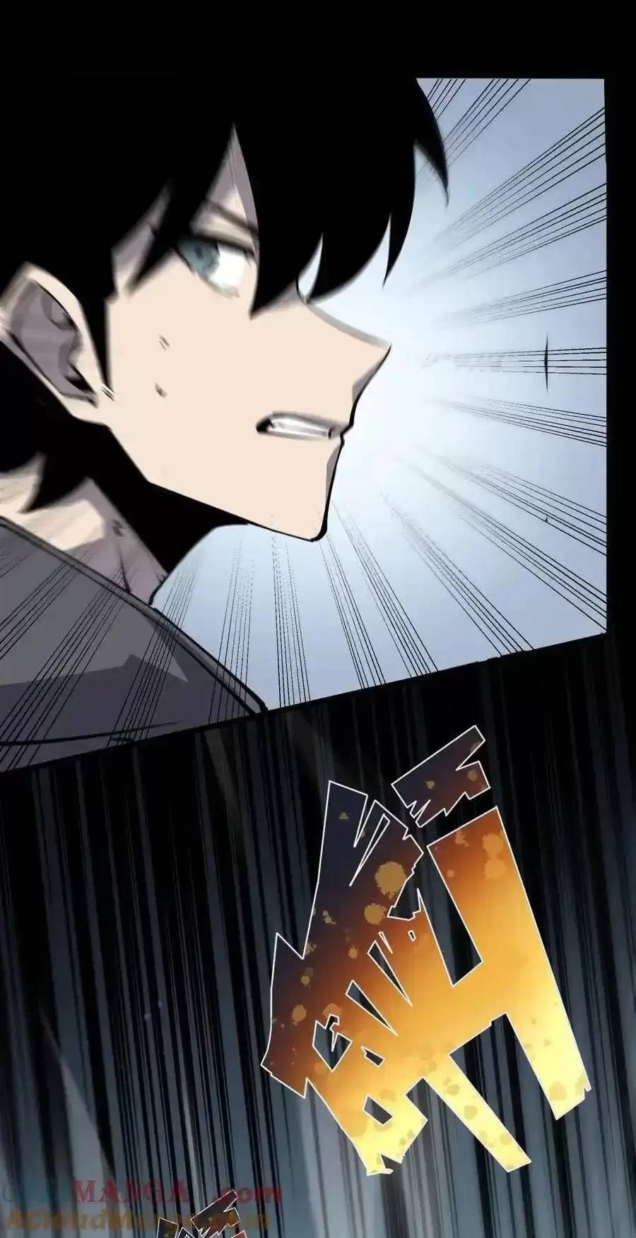 Ta Dựa Vào Nhặt Rác Trở Thành Vương Giả: Chapter 21.2