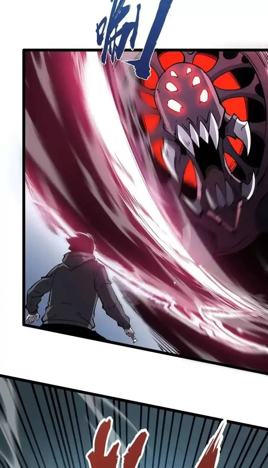 Ta Dựa Vào Nhặt Rác Trở Thành Vương Giả: Chapter 21.2