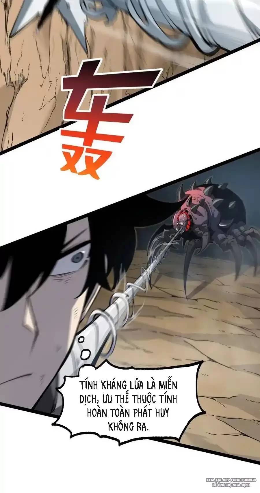 Ta Dựa Vào Nhặt Rác Trở Thành Vương Giả: Chapter 21.2