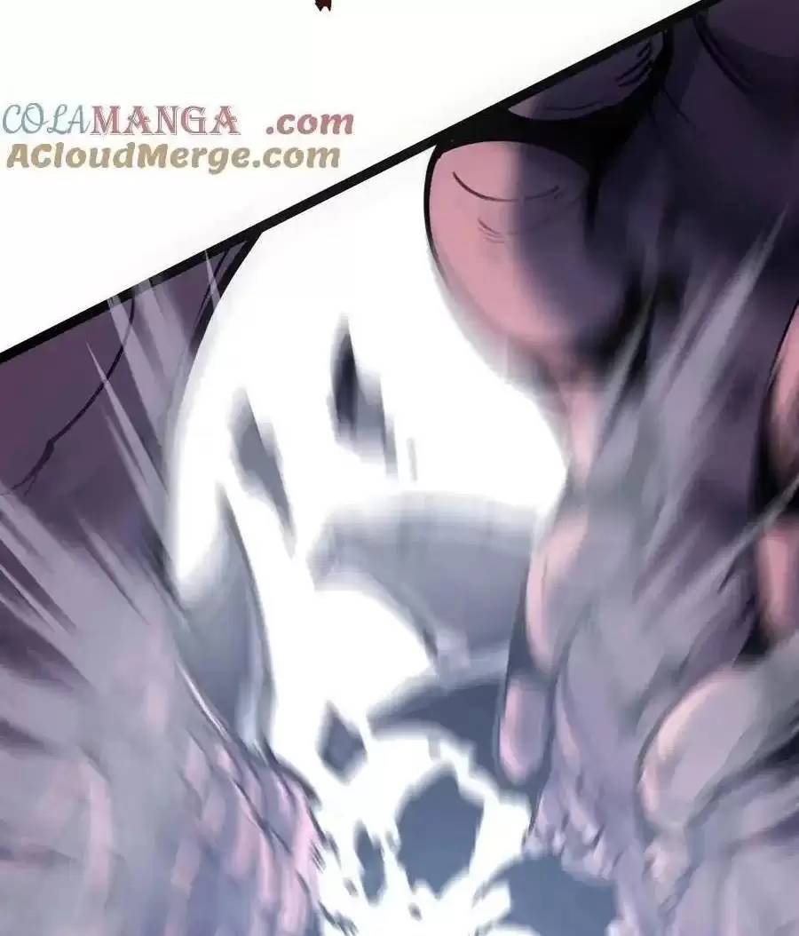 Ta Dựa Vào Nhặt Rác Trở Thành Vương Giả: Chapter 22.1