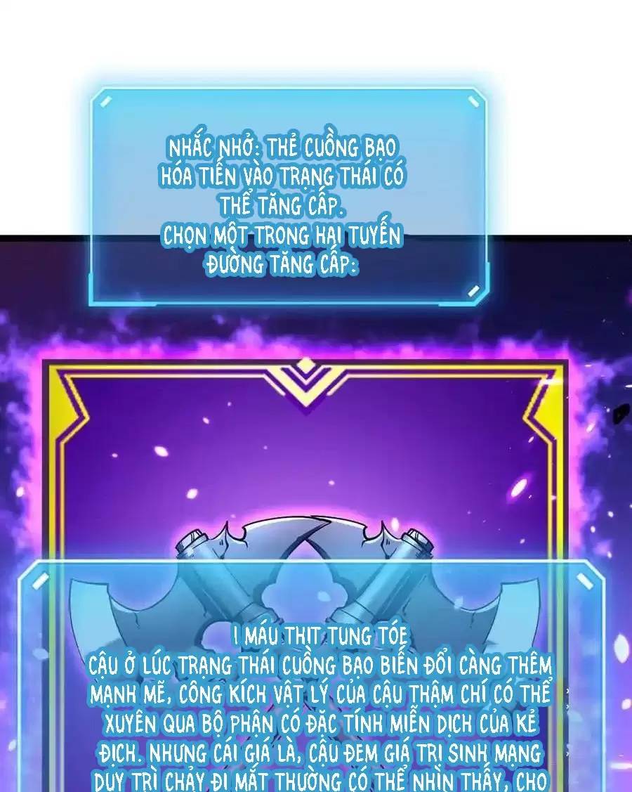 Ta Dựa Vào Nhặt Rác Trở Thành Vương Giả: Chapter 22.1