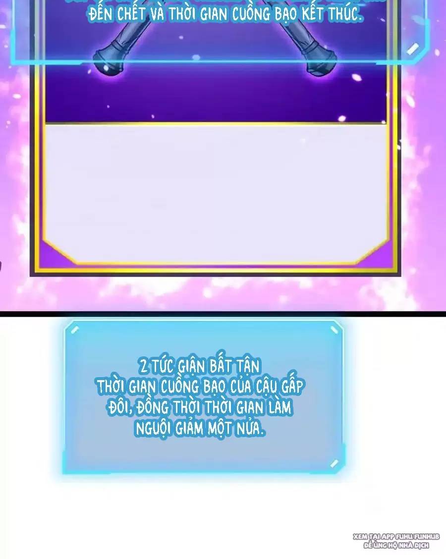 Ta Dựa Vào Nhặt Rác Trở Thành Vương Giả: Chapter 22.1