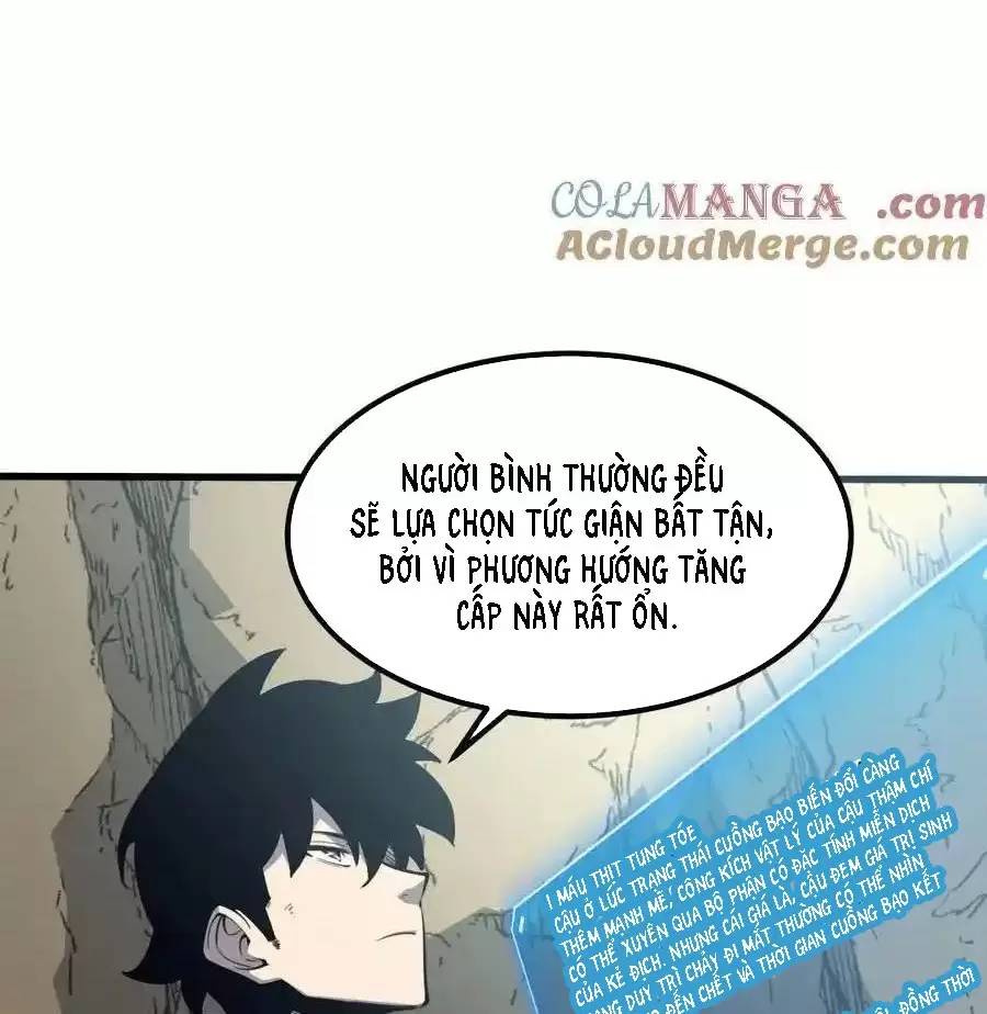 Ta Dựa Vào Nhặt Rác Trở Thành Vương Giả: Chapter 22.1