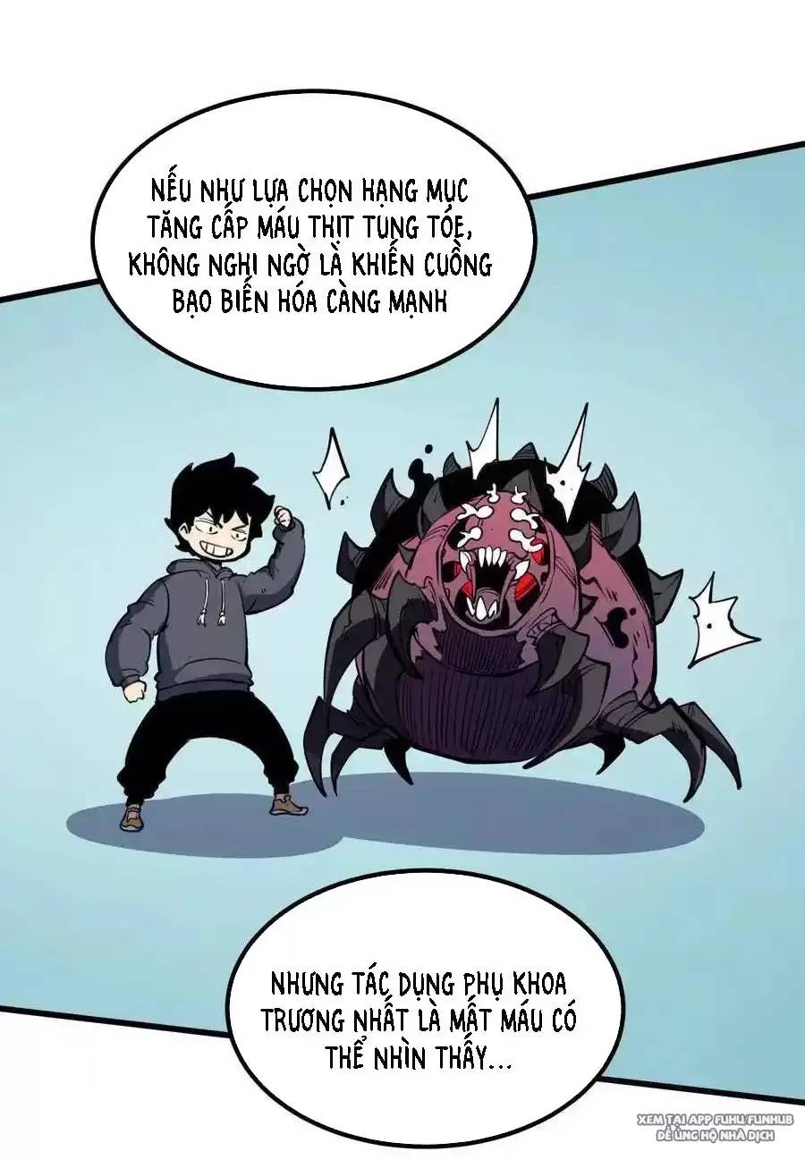 Ta Dựa Vào Nhặt Rác Trở Thành Vương Giả: Chapter 22.1