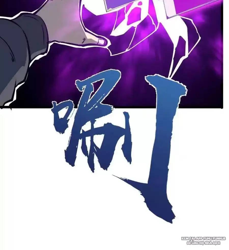 Ta Dựa Vào Nhặt Rác Trở Thành Vương Giả: Chapter 22.1