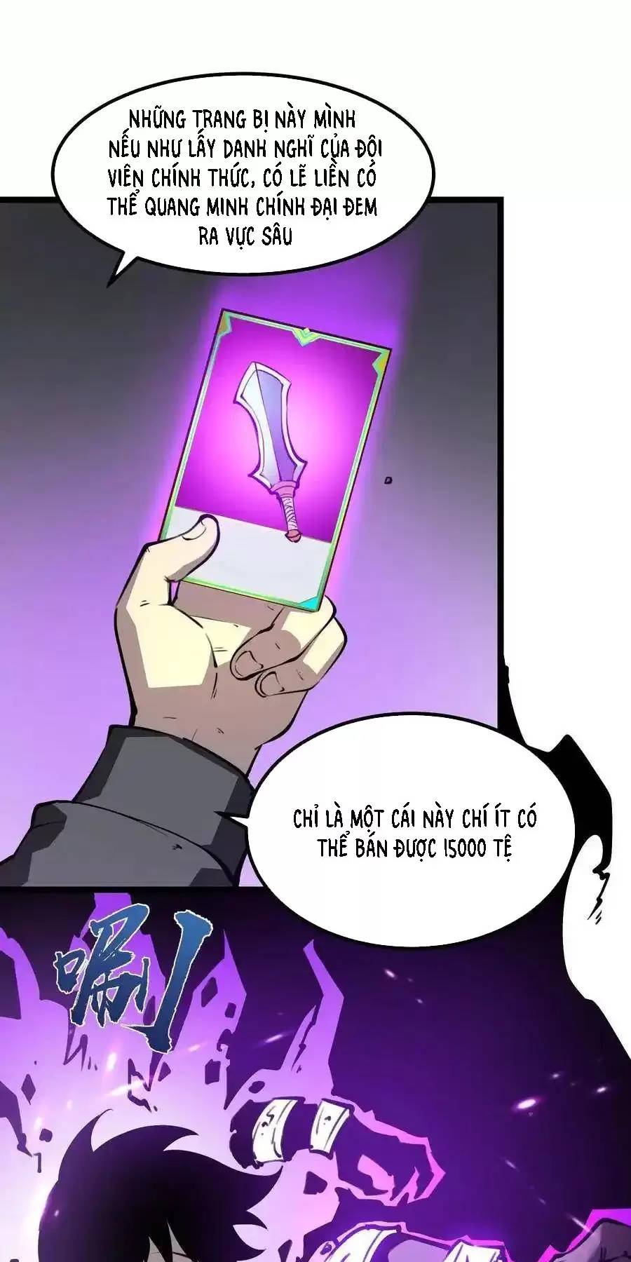 Ta Dựa Vào Nhặt Rác Trở Thành Vương Giả: Chapter 22.1