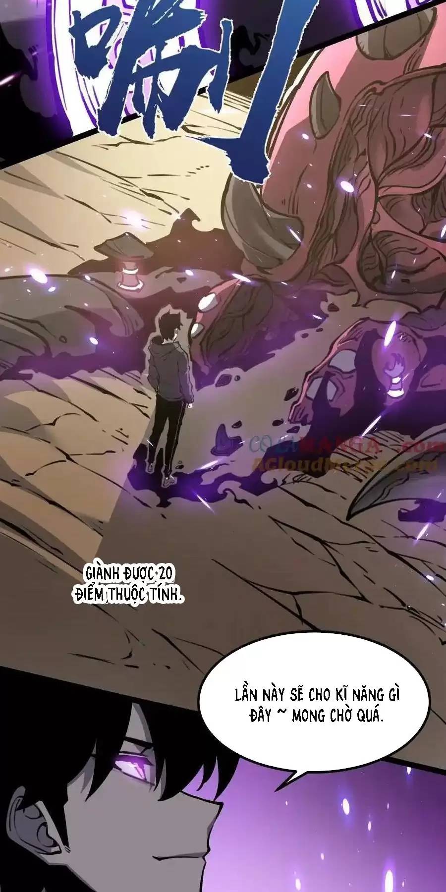 Ta Dựa Vào Nhặt Rác Trở Thành Vương Giả: Chapter 22.1